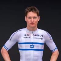 Rotem Tene, NSN Cycling Team 2026
