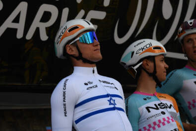 Rotem Tene, Volta ao Algarve 2026 stage 1